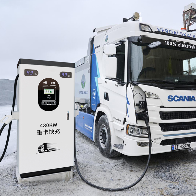 Advanced Smart Fast-Charging Stations for Urban Electric Vehicles