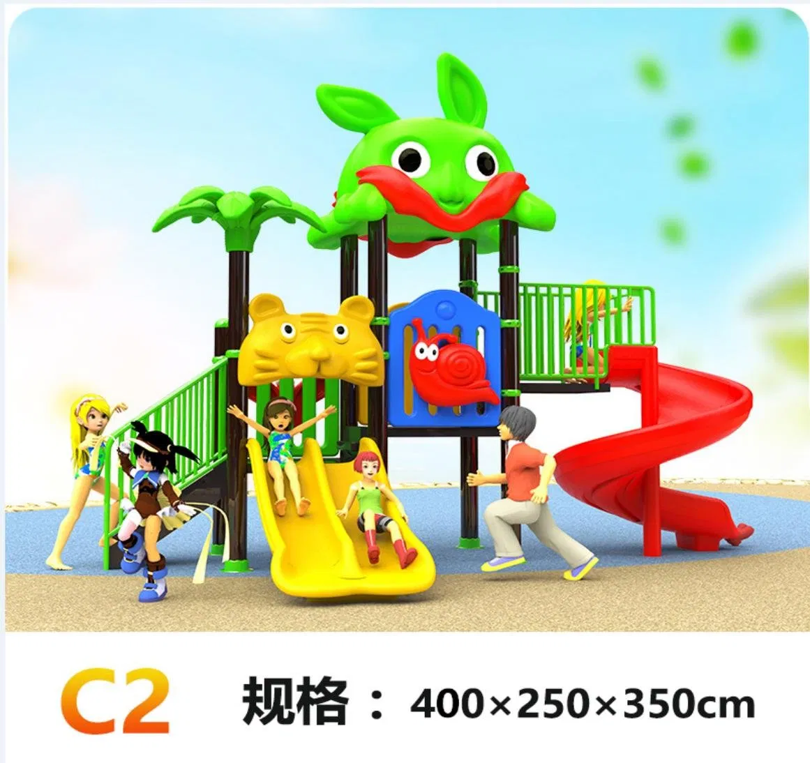Durable and Safe Qutdoor Playground Equipment Suitable for Kindergartens