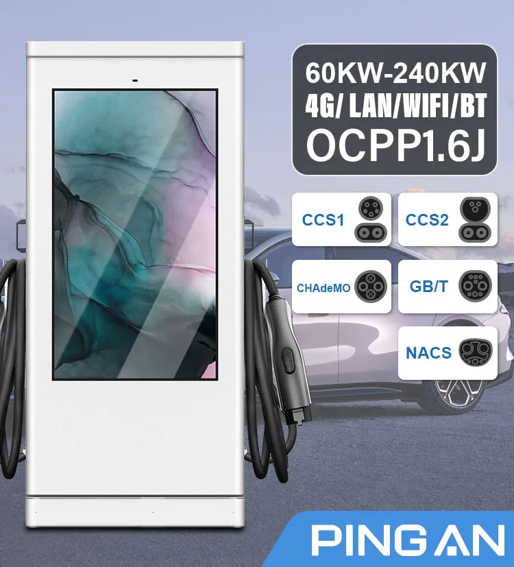 EV Charging Station 2