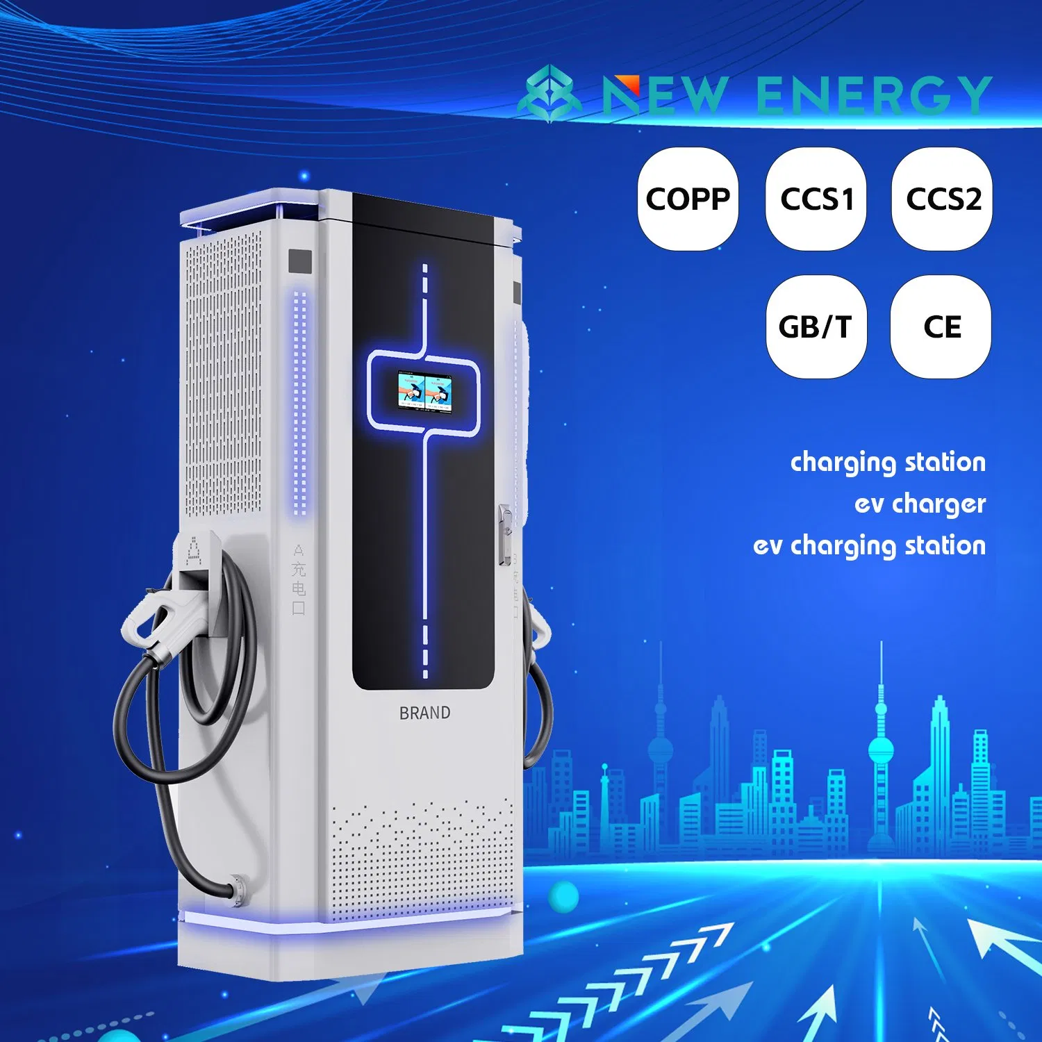 Byd Compatible EV Charger Destination Charging Station