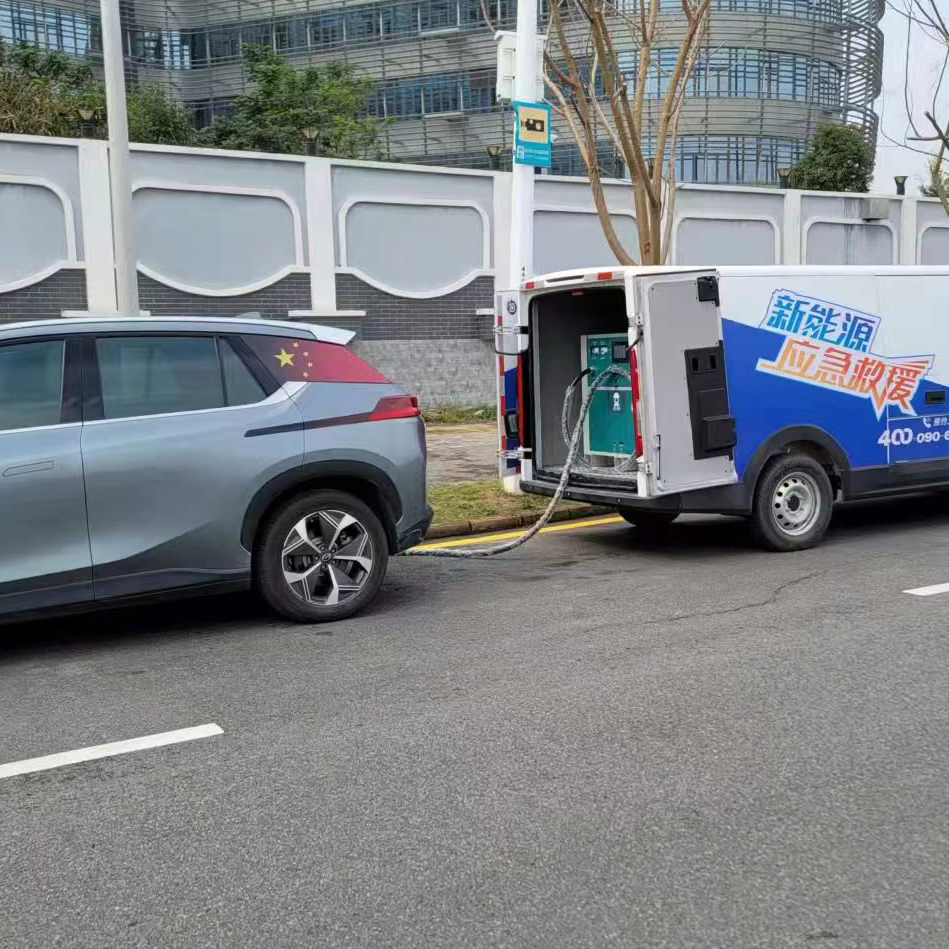 Mobile Charging Infrastructure 65kwh Emergency Battery Backup 50kw DC Ultra-Fast EV Charger Dual-Port Charger Public EV Charging