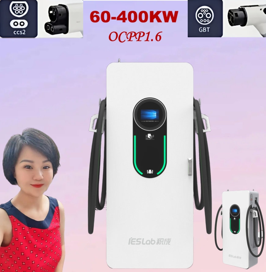EV Infrastructure Ocpp1.6 CCS2 GB/T Commercial Public Use 60kw 120kw 180kw 240kw 360kw Electric Vehicle Car Battery Fast DC EV Charger Charging Station