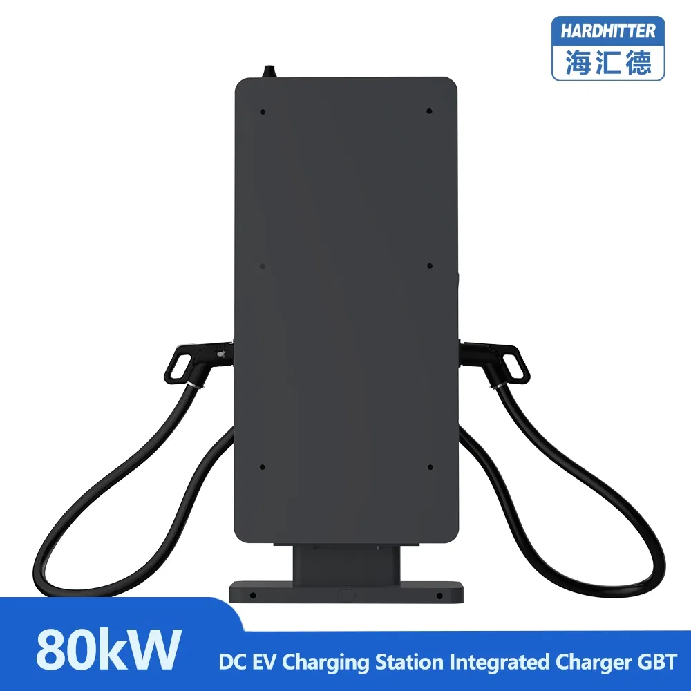 Single Gun 80kw DC EV Charger, Fully Compatible with CCS2 Charging Standard