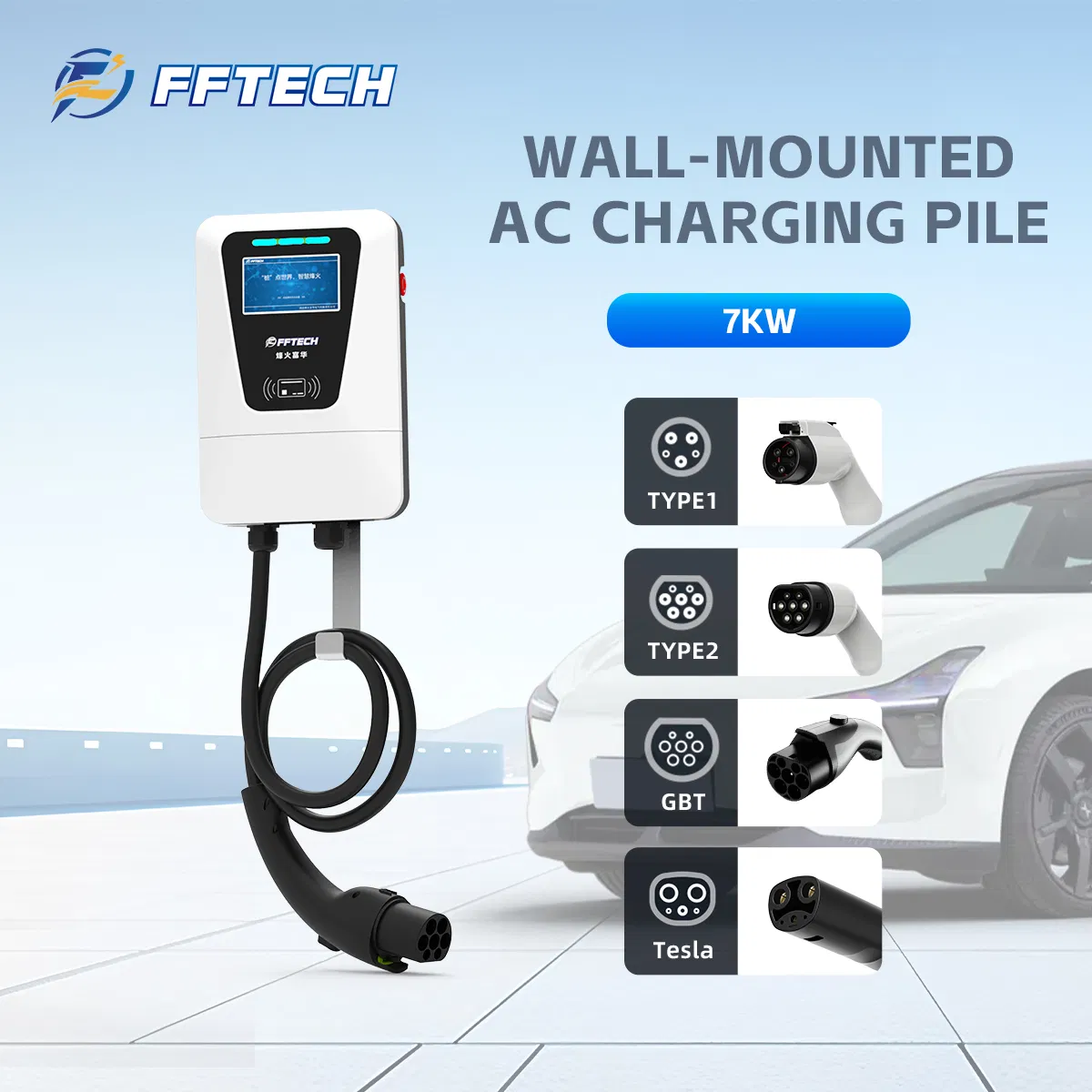 Fast Charging 7kw EV Charger for Byd Vehicles