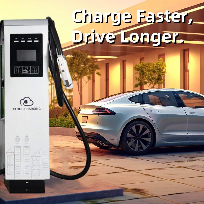 IP54 Waterproof Universal Shopping Mall 240kw 320kw 360kw 480kw 600kw DC EV Electric Vehicle Car Split Charger Charge Charging Station