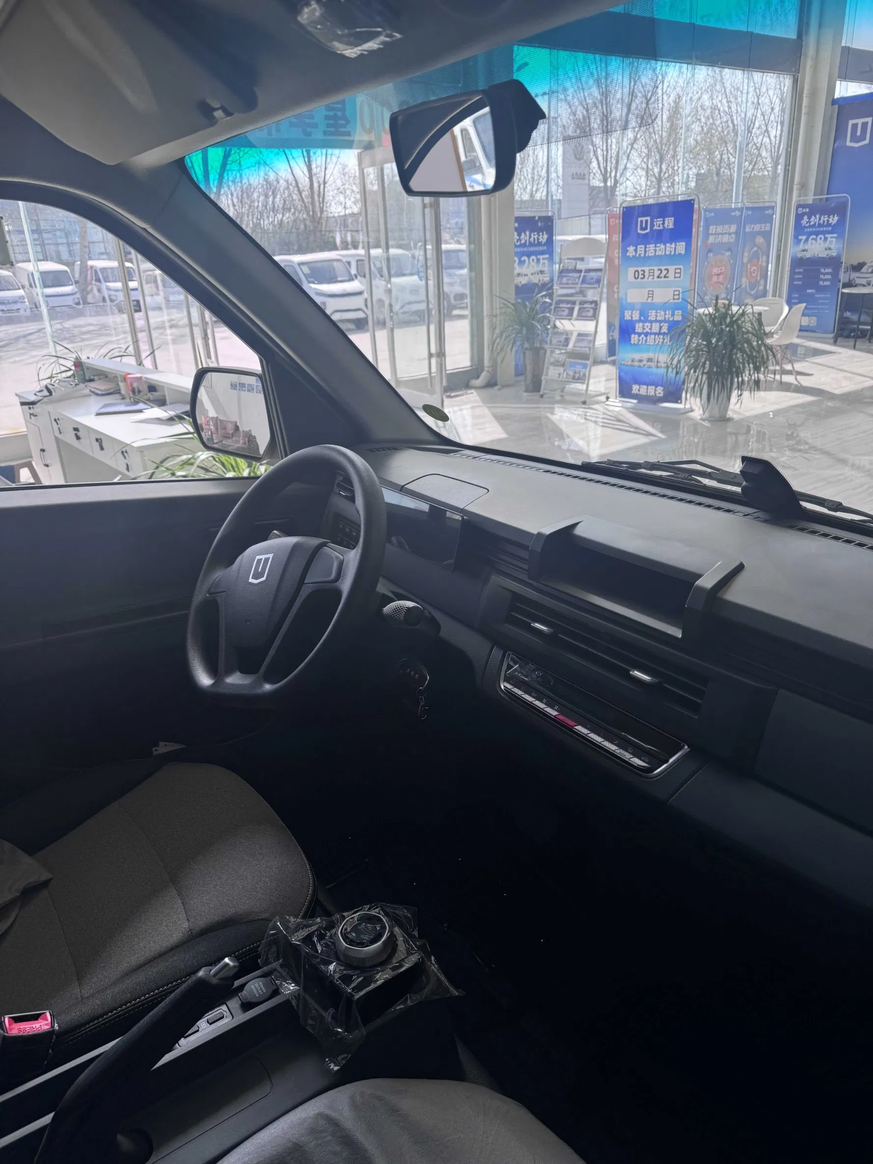 V6e Mountain Climbing EV Geely 45° Slope Adaptive Power System