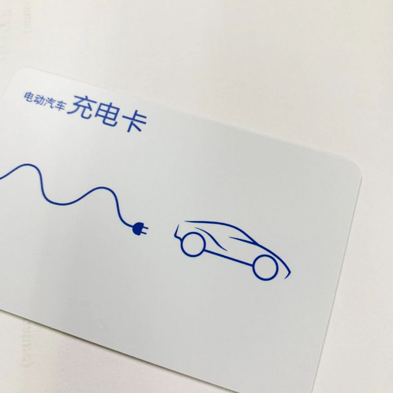 860-960MHz RFID Electronic Tag Long Distance U9 White PVC UHF Charging Card