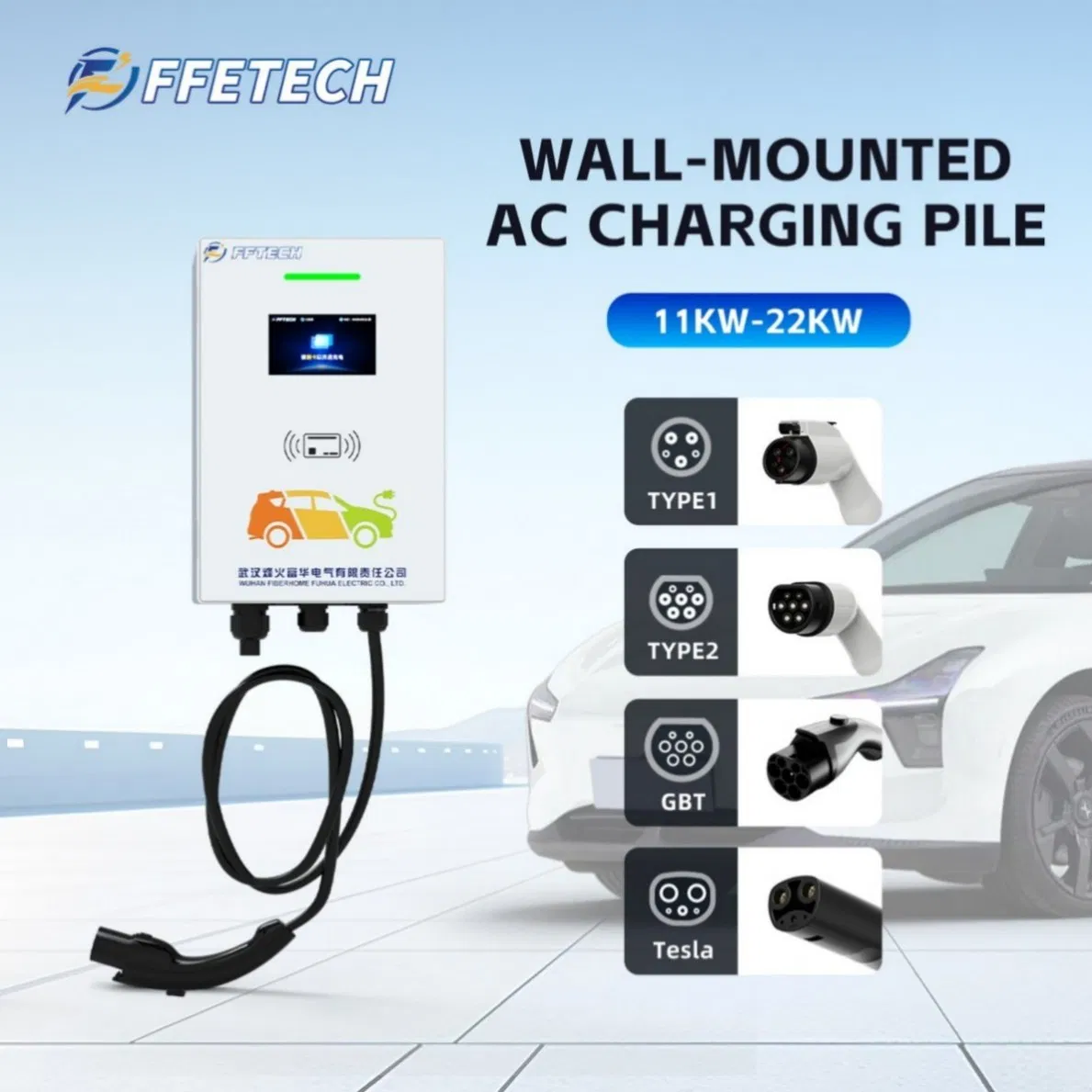 High-Speed EV Wall Charger with Customization Options for Retail