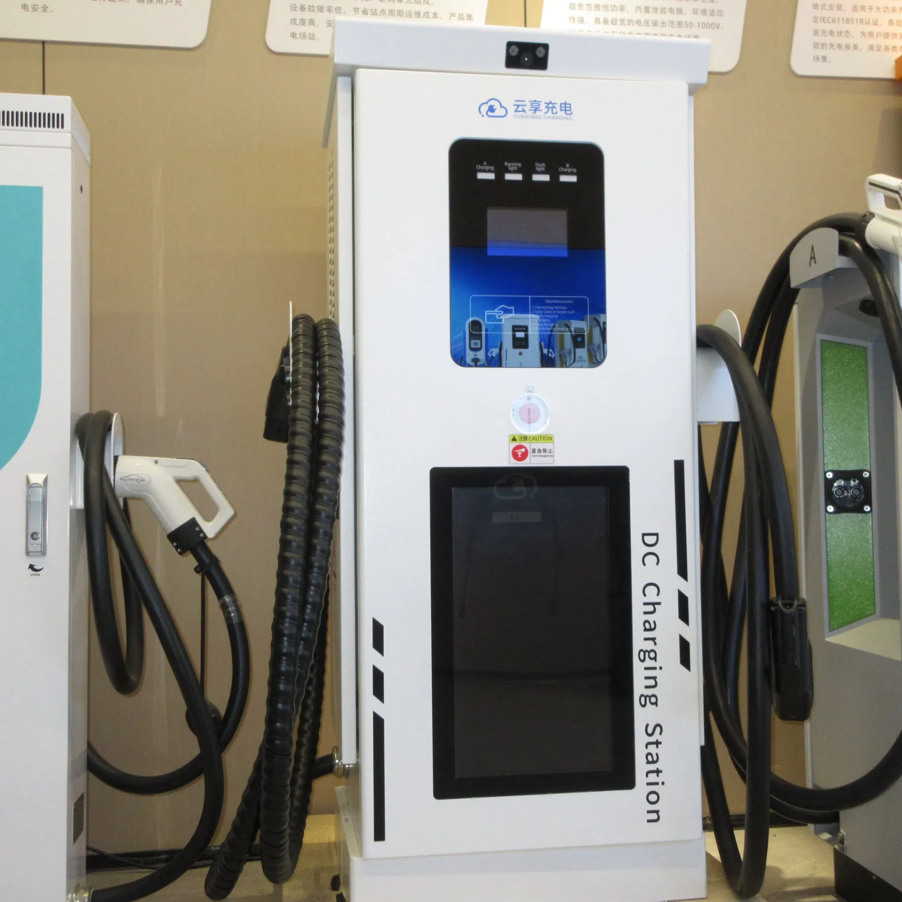 Hot Sale CE FCC UL Gbt CCS1 CCS2 Multi-Bay Highway Service 60 80 120 160 180 240kw DC EV Electric Vehicle Car Charger Power Management Charging Station