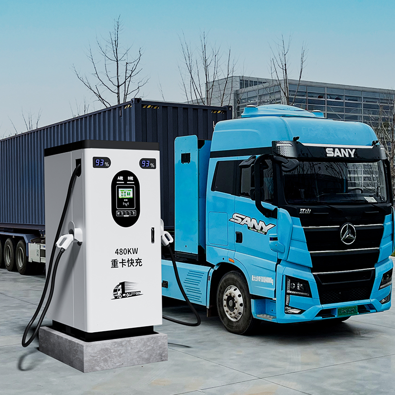 Advanced Smart Fast-Charging Stations for Urban Electric Vehicles