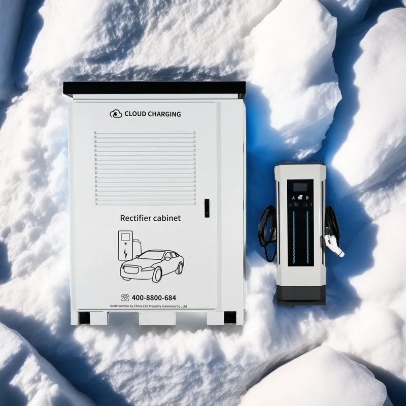 Product Casing and Material