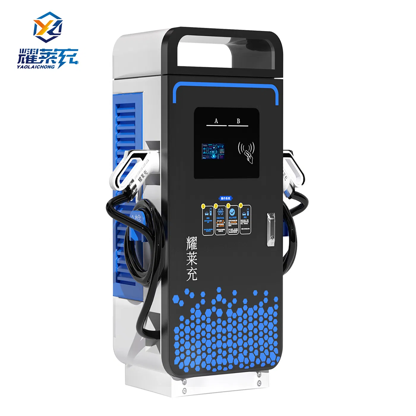 Charging Infrastructure 250kw 240kw 200kw Ocpp Fast EV Station Electric Vehicle Charger
