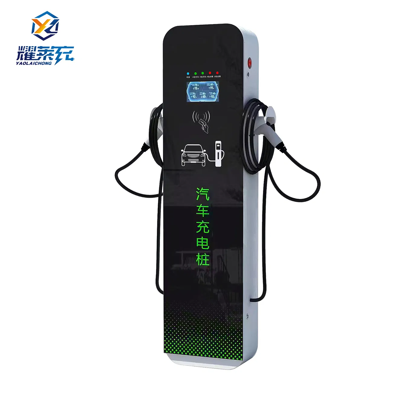 Shopping Mall 7/11/14/22/44kw EV Car Charger Swipe Card Electric Vehicle Charging Station