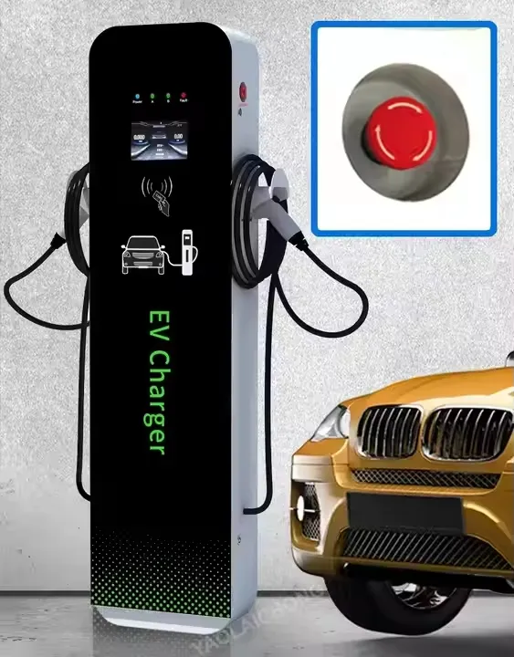 Charging Unit Interface