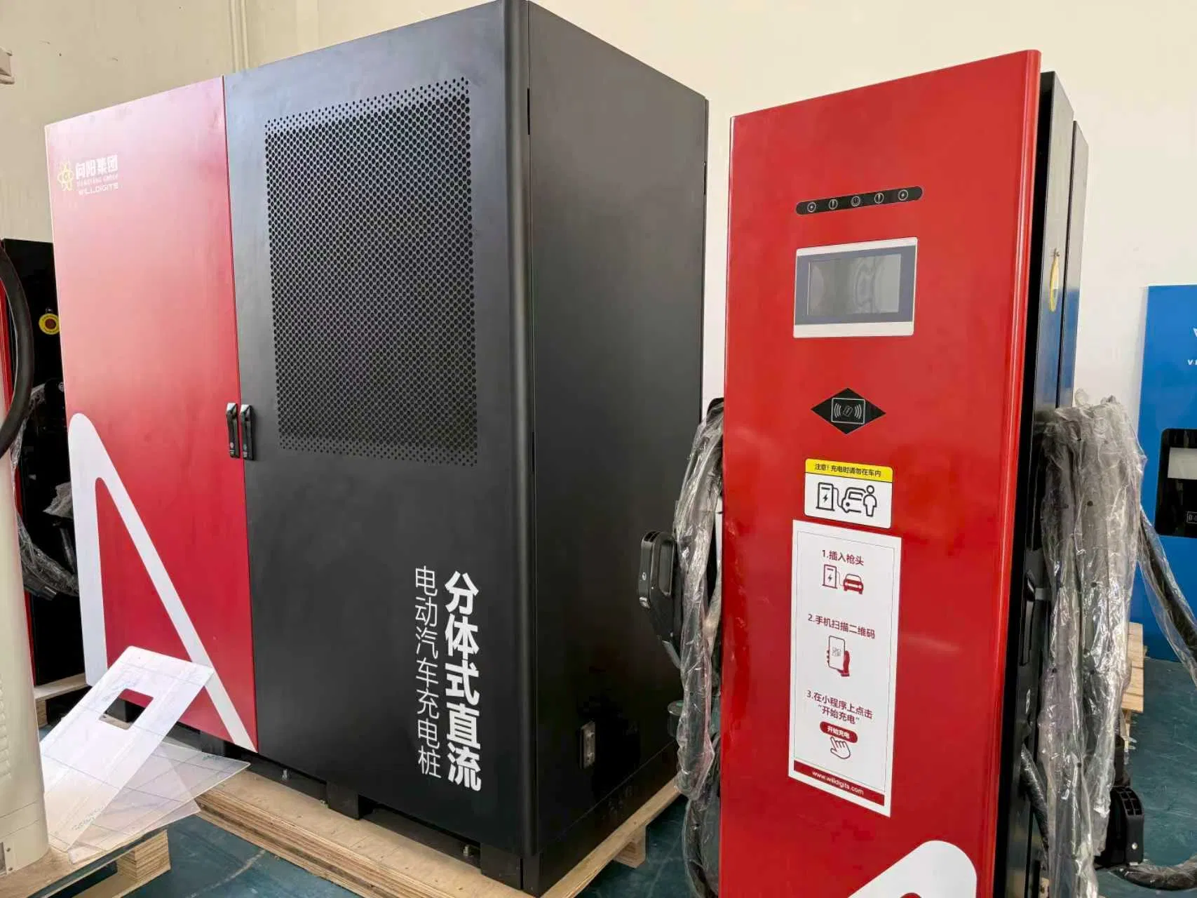 Integrated Megawatt Charging System Solution for Electric Truck Fleets