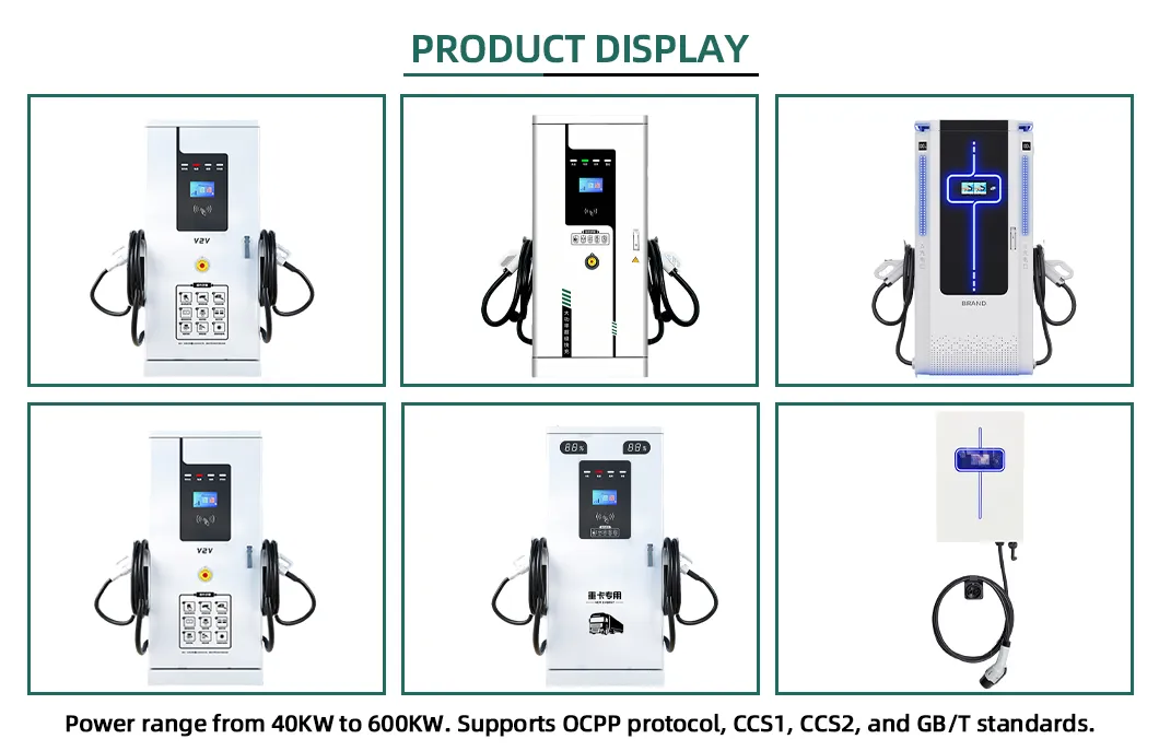 Product Introduction Image