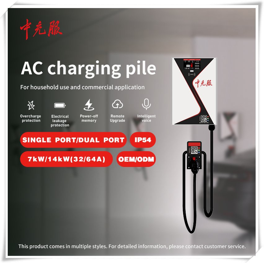 Pictorrapid AC EV Charging Station 7kw/14kw Quick Energy Output for Evs with Strong Design and Clear Interface for Highway Charging with CE
