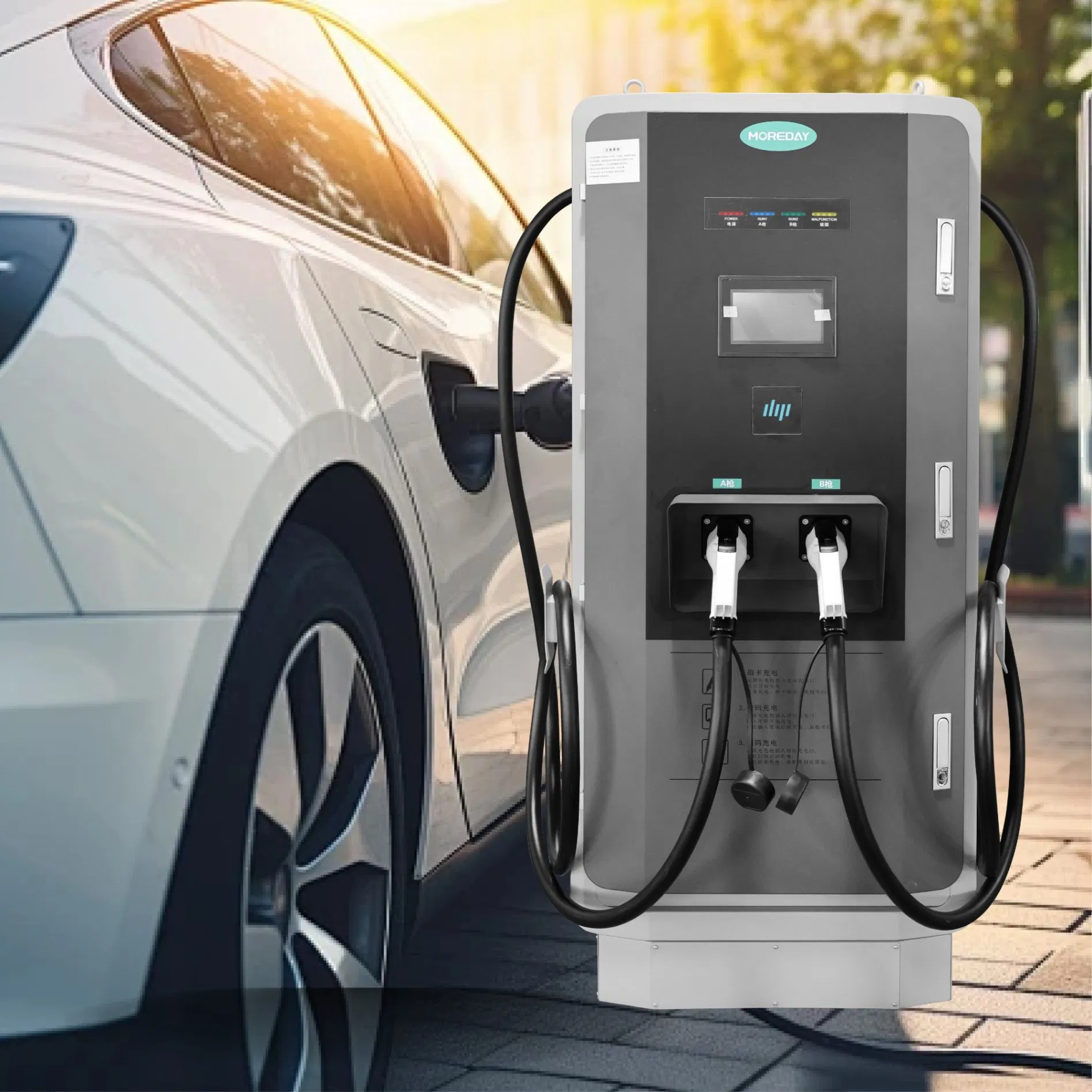 High Power DC Charging Cabinet 150kw-600kw Customizable Smart EV Charger