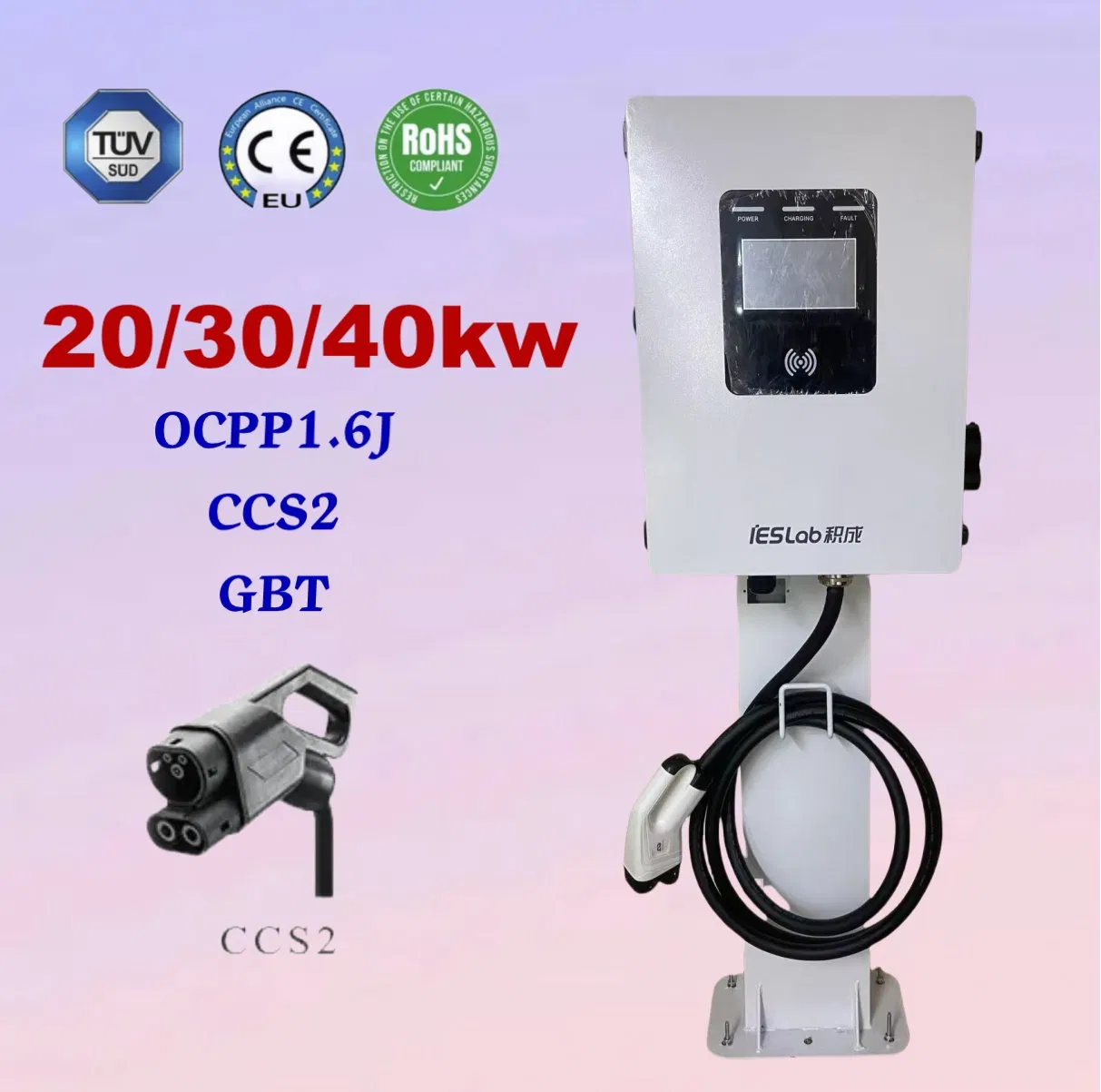China Factory Manufacturer Public Home Residential Commercial Workplace 20 30 40kw DC EV Electric Vehicle Car Charger Power Management Charging Solutions