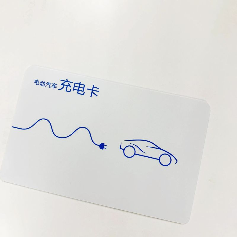 860-960MHz RFID Electronic Tag Long Distance U9 White PVC UHF Charging Card