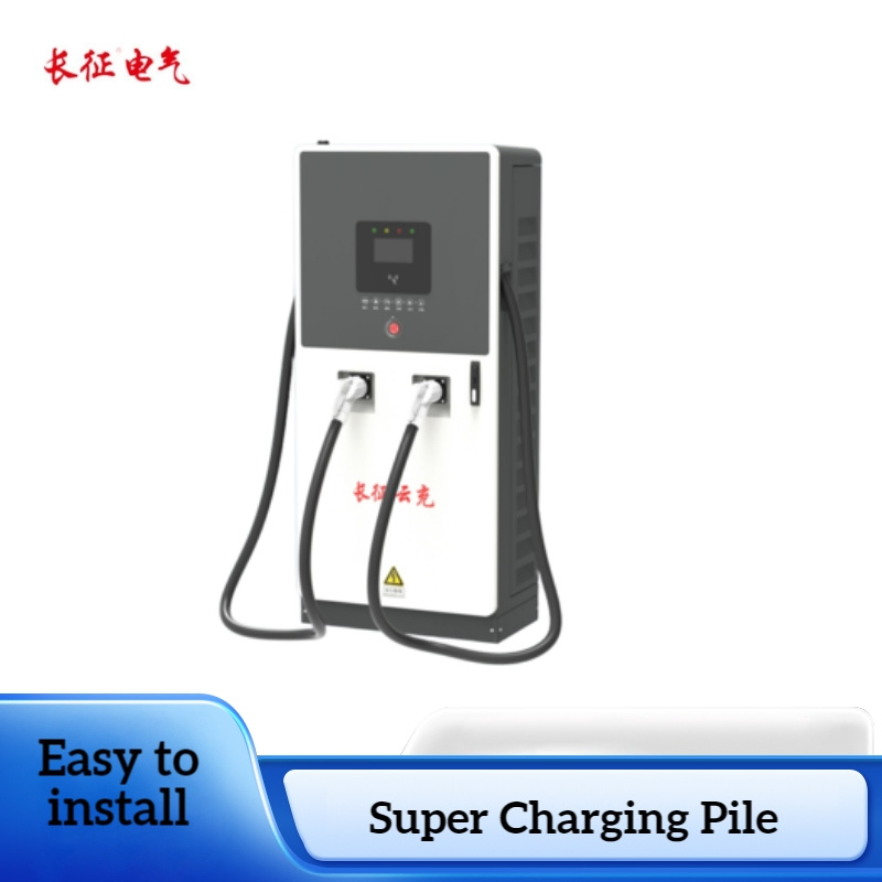 Durable Robust Smart High Power Fast Charging Safe EV Charging Station