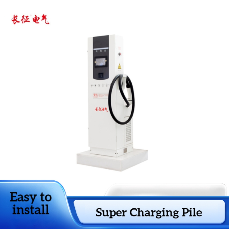 Durable Robust Smart High Power Fast Charging Safe EV Charging Station