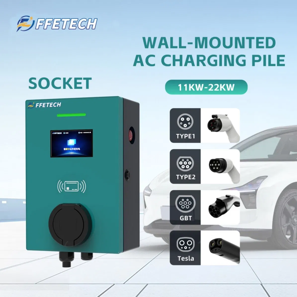 Customized 230VAC Single Phase AC Input Voltage Solution for Oems