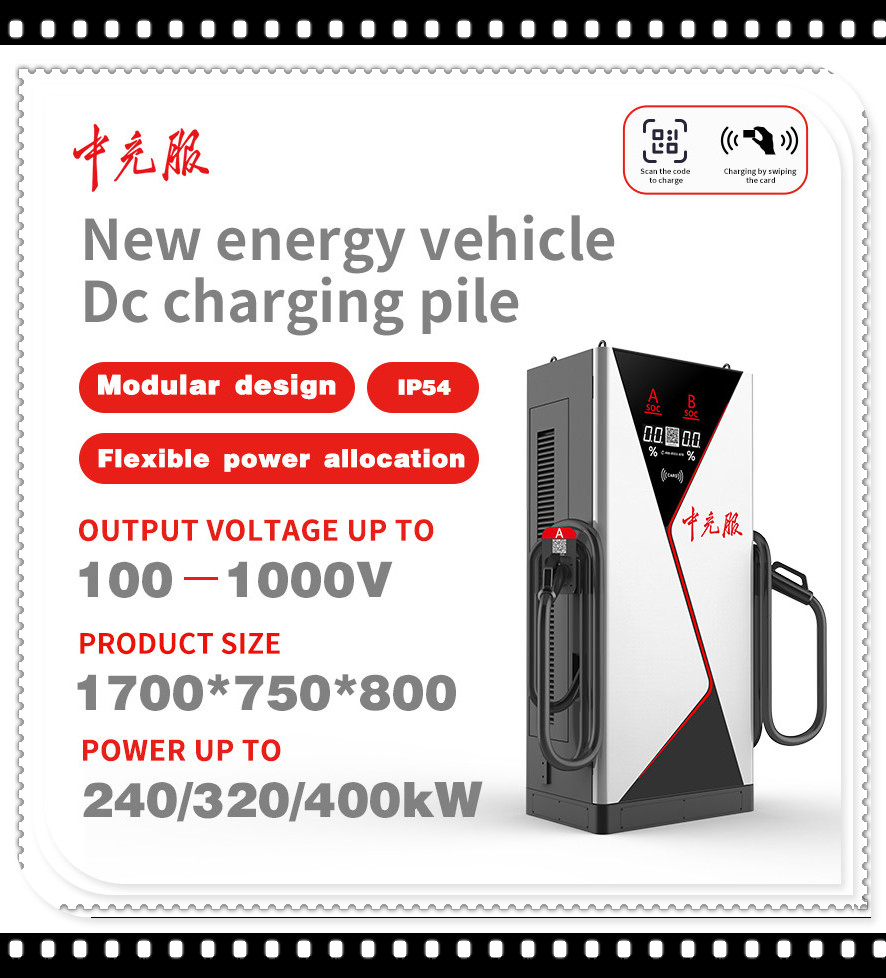 Speedspark DC Pile Rapid Power Flow for Evs with Durable Build and Clear Interface for Highway Charging with CE Car Charging Station