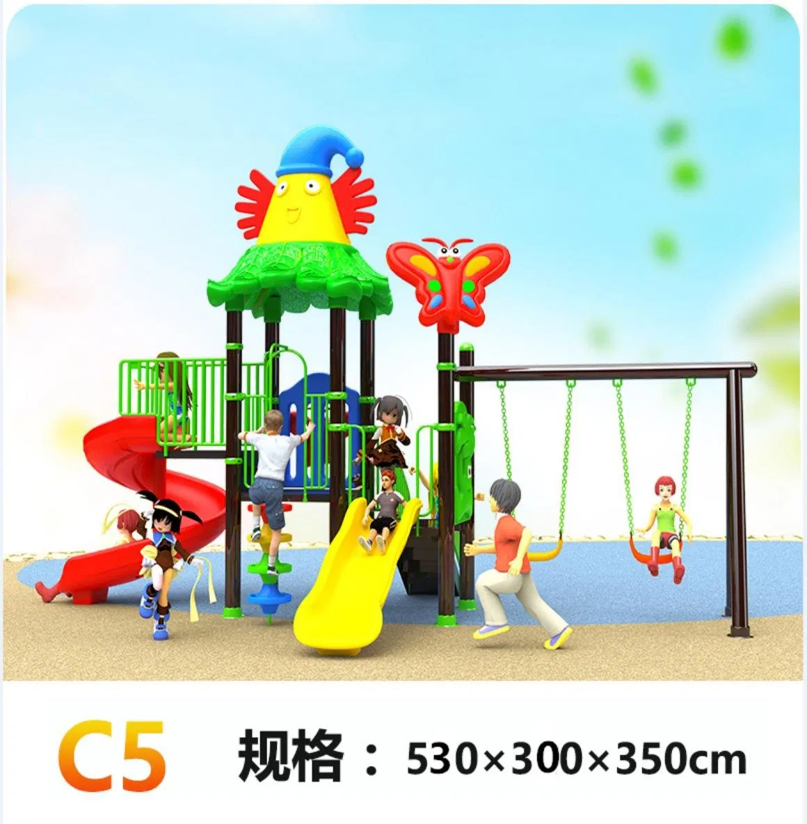 Durable and Safe Qutdoor Playground Equipment Suitable for Kindergartens