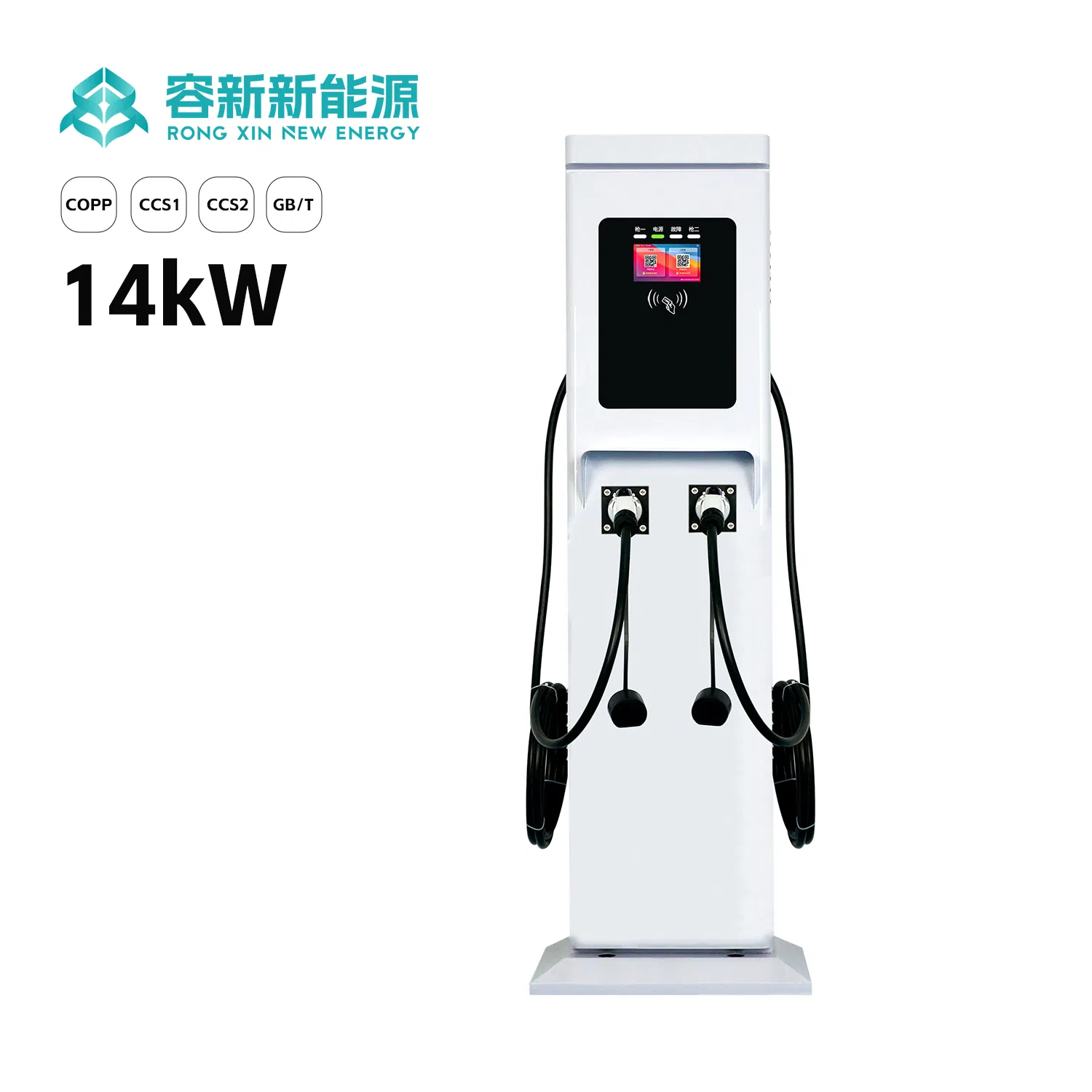 Efficient Solar EV Charger: 11kw Charging Station for Urban Drivers