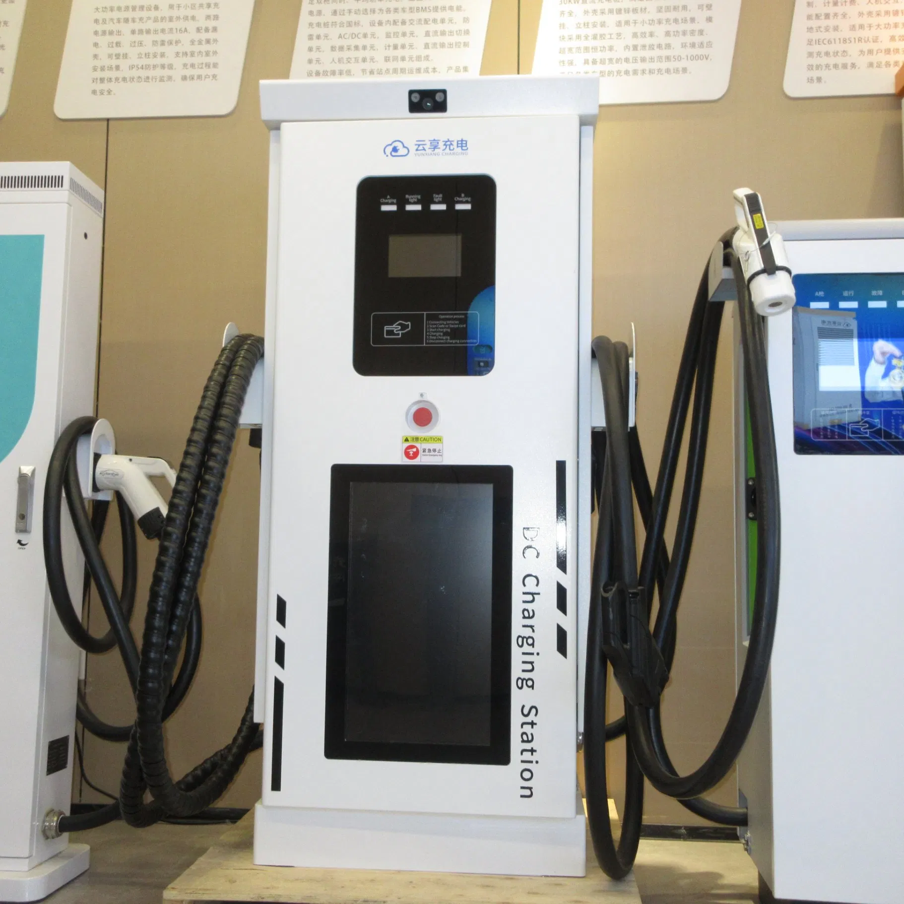 Indoor Outdoor IP54 Waterproof Universal Fast 60 80 120 160 180 240kw DC EV Electric Vehicle Car Charging Solutions Infrastructure Station Charger