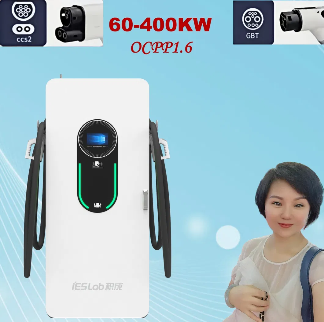 Commercial EV Charger