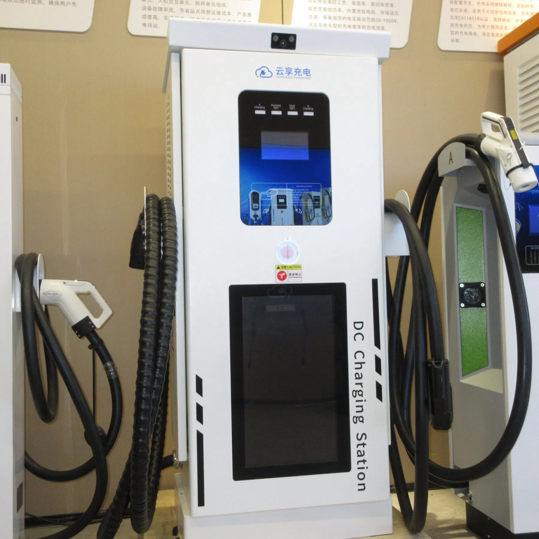 Certified Public Universal Shopping Mal 60 80 120 160 180 240kw DC EV Electric Vehicle Car Charging Solutions Infrastructure Station Charger for Longtrips