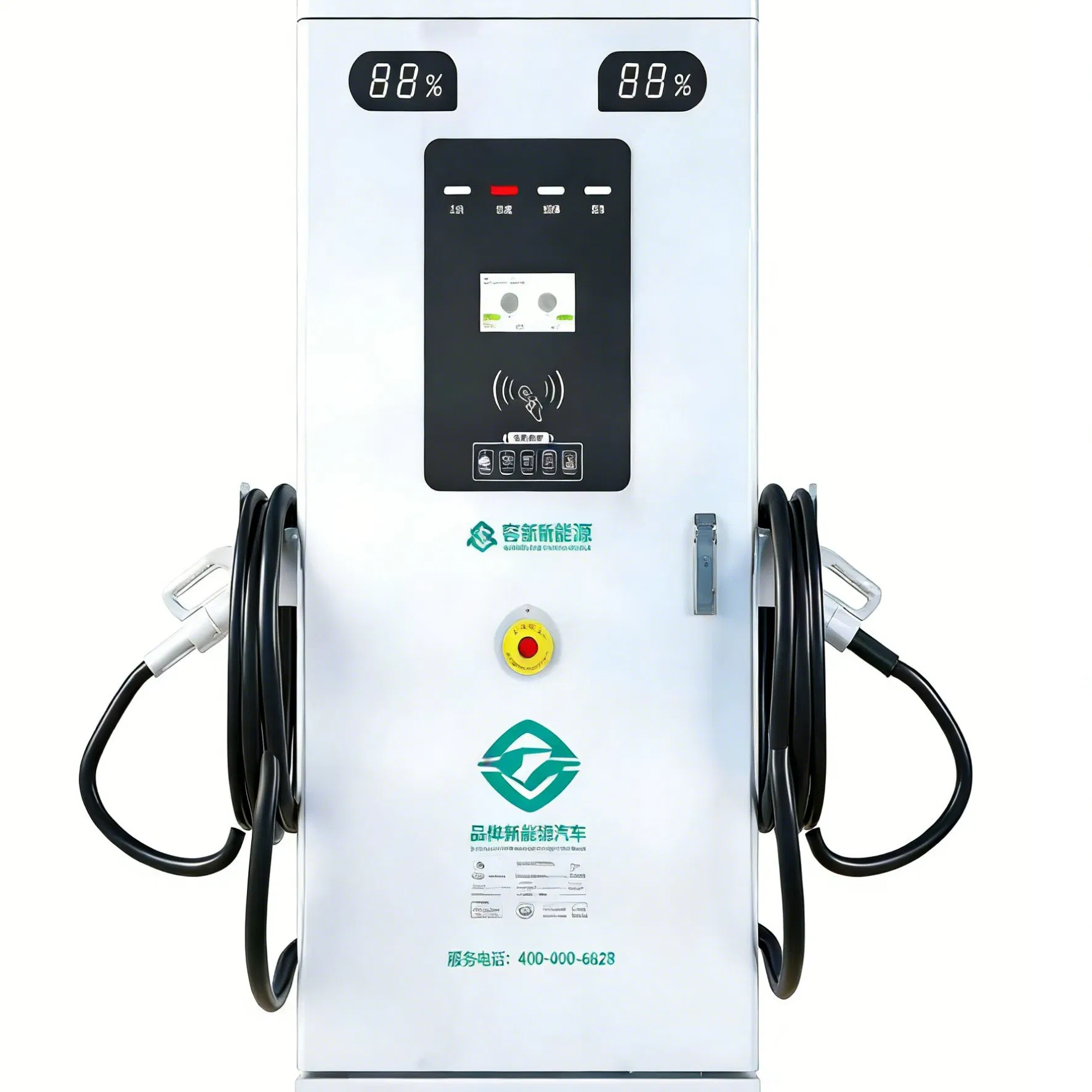 Fast EV Charger European Shopping Centre Charging Station