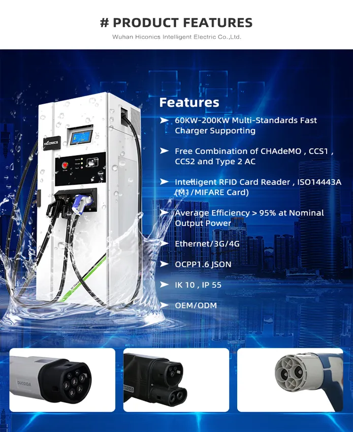 EV Charger Specifications