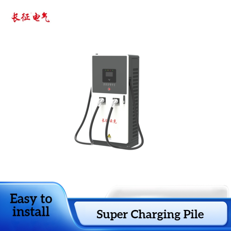 Fast Charging Smart Control High Efficiency EV Charging Station