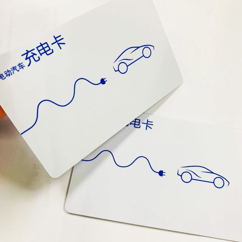 860-960MHz RFID Electronic Tag Long Distance U9 White PVC UHF Charging Card