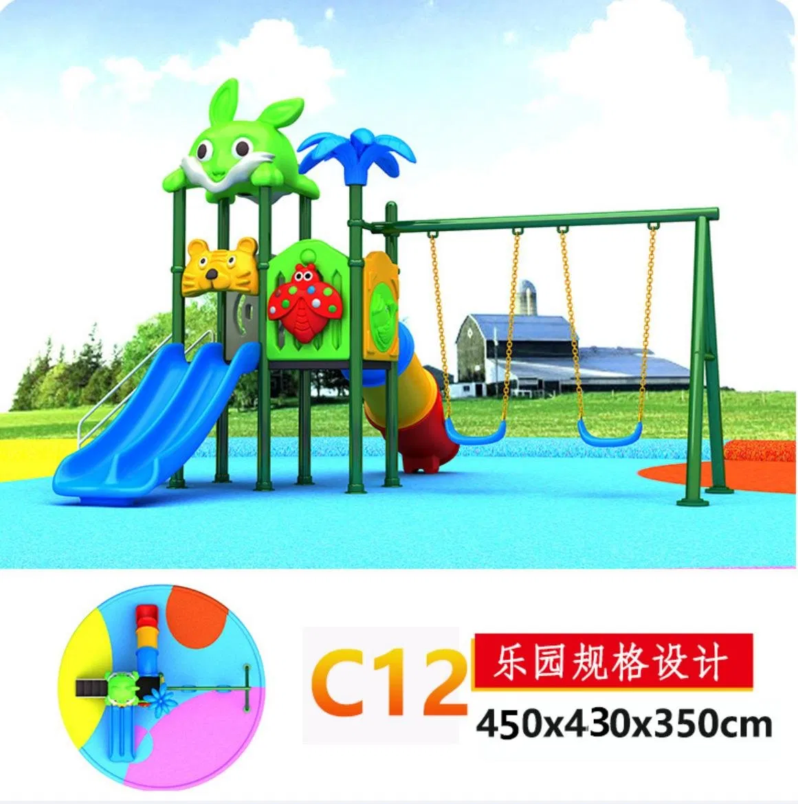 Durable and Safe Qutdoor Playground Equipment Suitable for Kindergartens