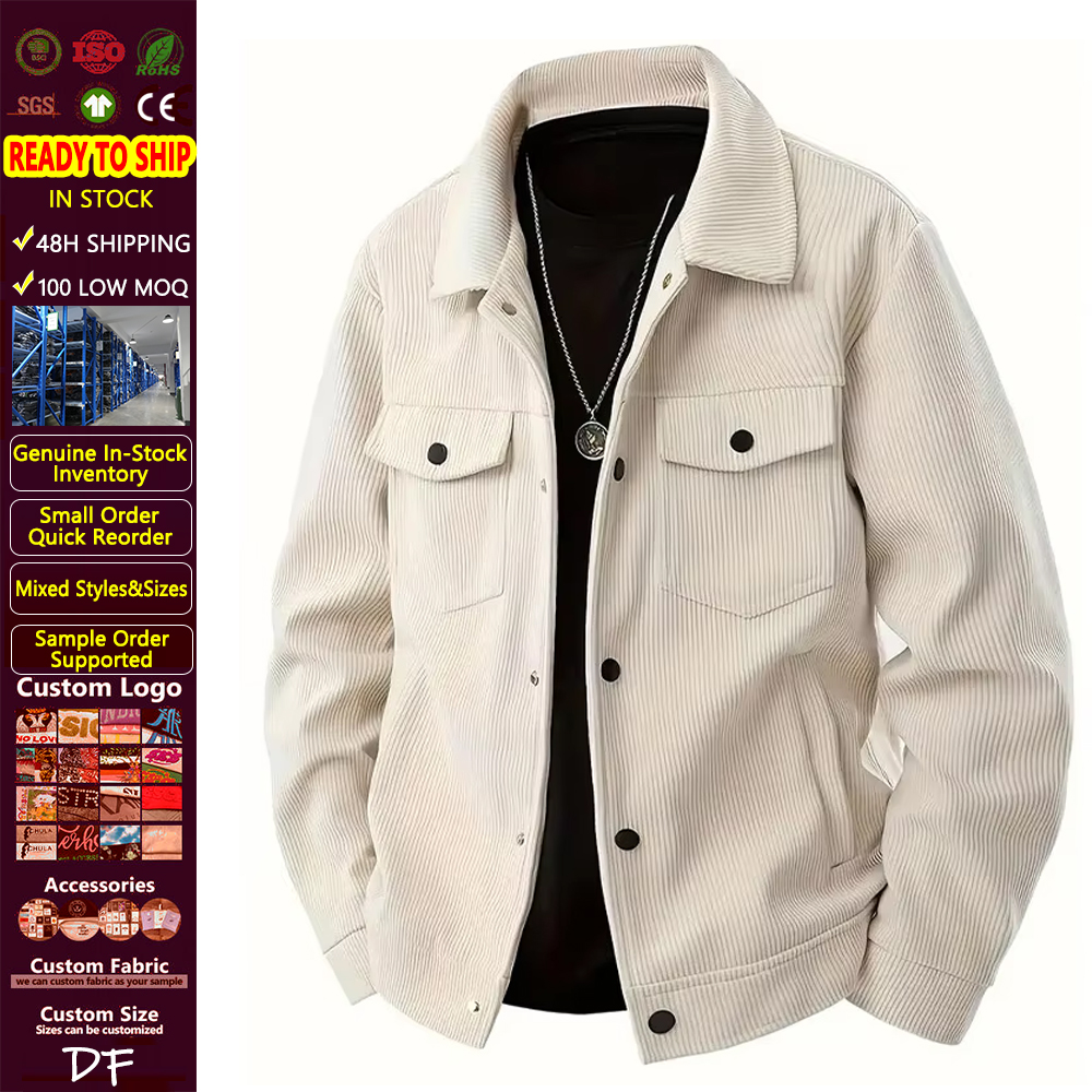 Factory Customization Men's Long Sleeve Corduroy Jacket Autumn Casual Sports Single Breasted Coat ODM OEM Wholesale Custom Logo
