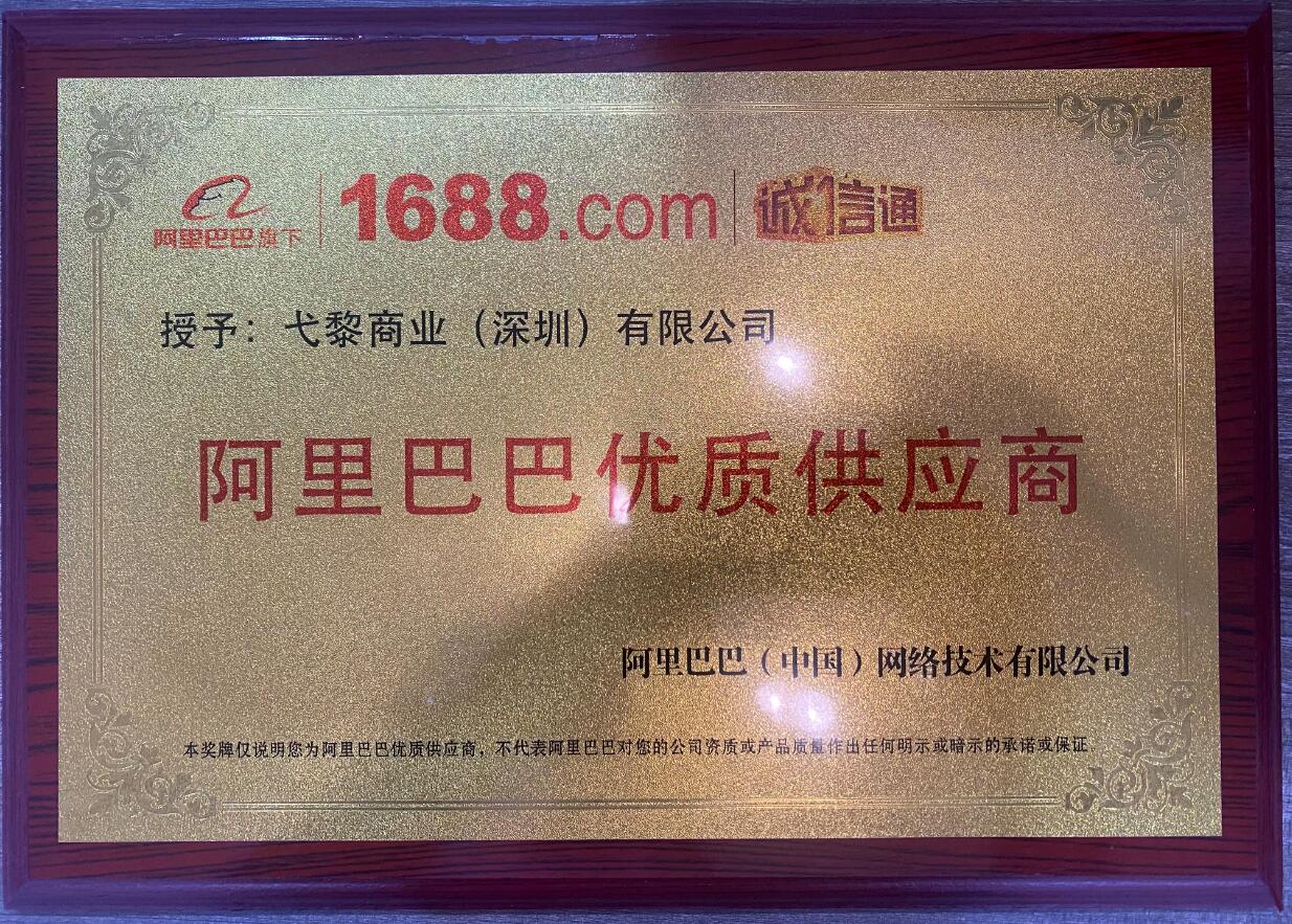 Certification Overview