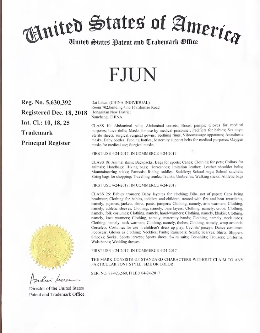 Certification Documents