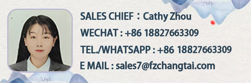 Shipping details