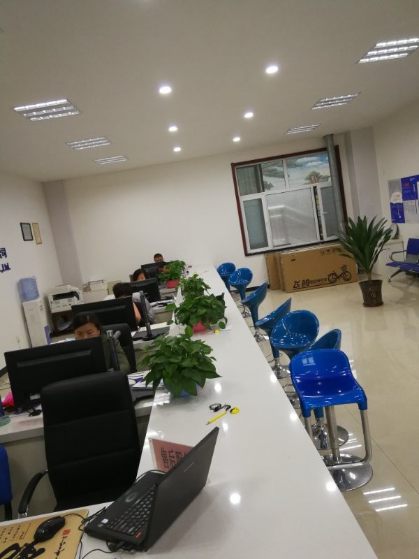 Company Image 1