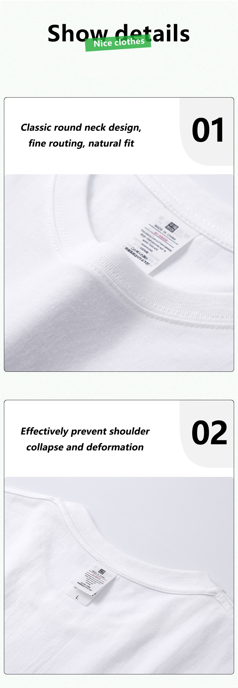 Product Feature 3