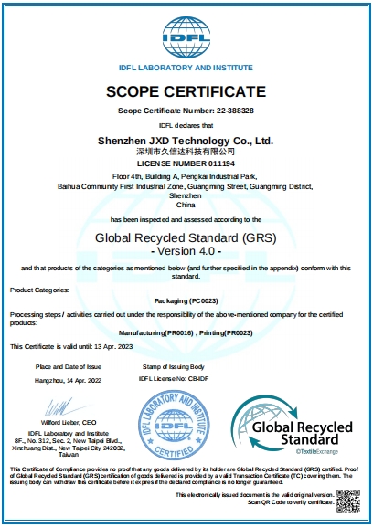 Certificate 2