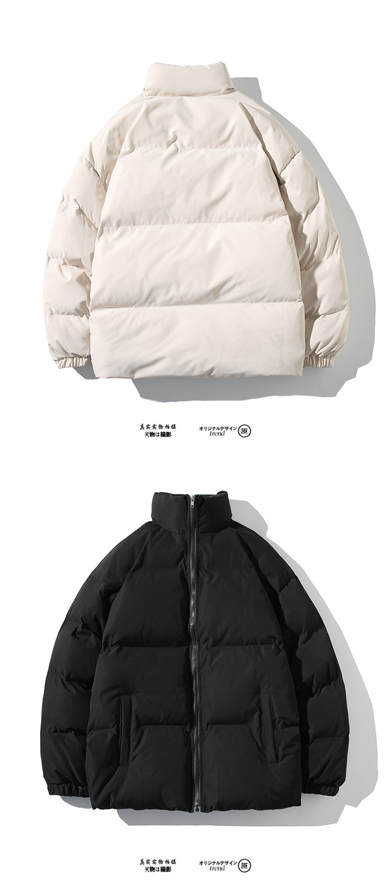 Product printing image 4
