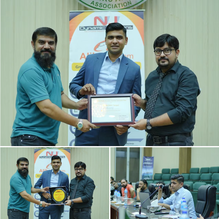 Award Image 2