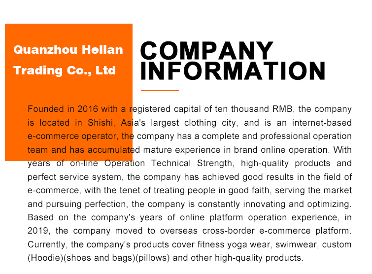 Company Profile Image 2