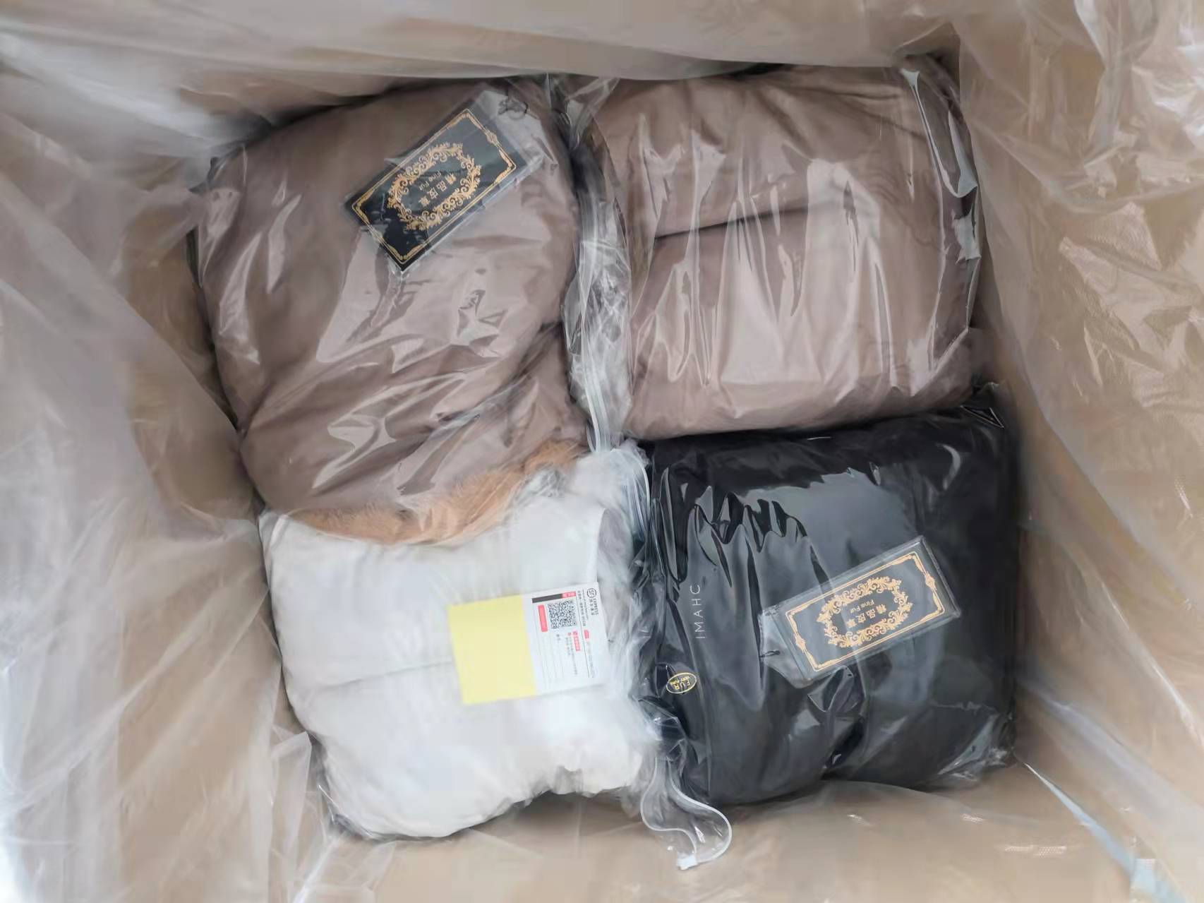 Packing Image 1