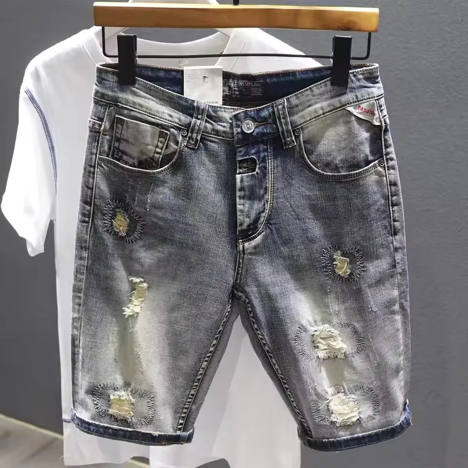 Colorful Denim Shorts with Distressed Style and Button Pockets